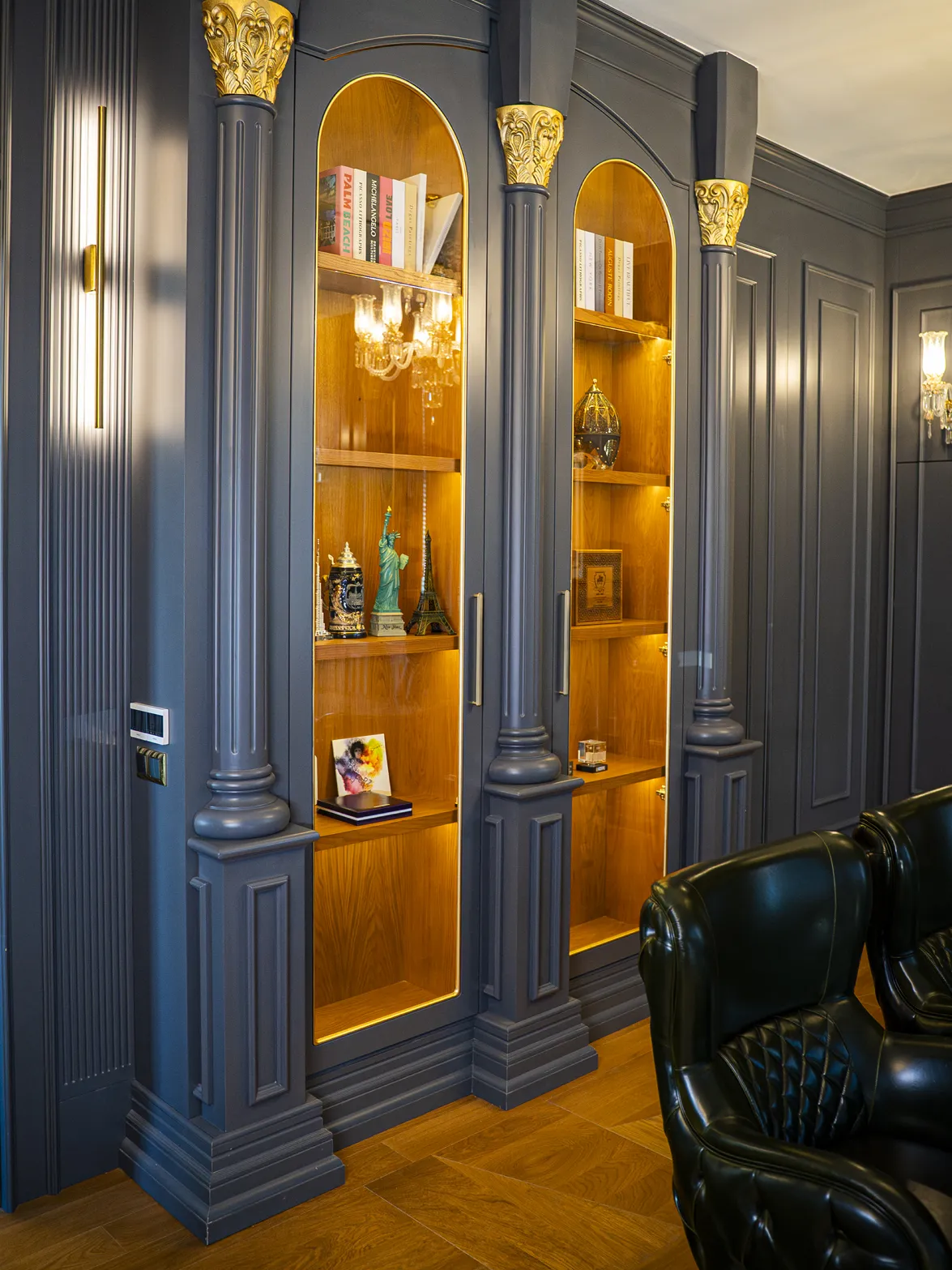Çankaya Ofis